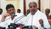 Karnataka Leadership Tensions Ease? DKS, Siddaramaiah Address Assembly