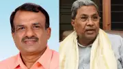 Karnataka MLC Demands Govt Jobs for Koraga Youth, Writes to CM Siddaramaiah