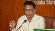 Karnataka Secures Massive ₹2,500 Crore ADB Funding to Revolutionize Higher Education