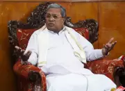 Karnataka Tightens Rules: Private Events on Government Premises Now Require Prior Permission