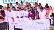 Karnataka Yuva Nidhi: Over 47,000 Engineering Graduates Among Beneficiaries