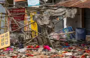 Karur Stampede Fallout: Madras High Court Gives Tamil Nadu 10-Day Ultimatum for Event Safety Protocol
