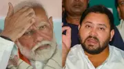 'Katta' Remark Creates Political Firestorm: Tejashwi Yadav Slams PM Modi's Unprecedented Language