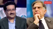 KBC 17: Kumar Mangalam Birla Reveals Ratan Tata's Support, Father's CA Condition