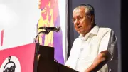 Kerala CPI Leaders Rebel Against Government's PM SHRI School Scheme Agreement
