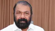 Kerala CPI Slams CPM's 'U-Turn' on PM SHRI Schools, Accuses Party of Succumbing to Central Pressure
