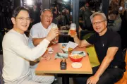 KFC and Beer Send South Korean Stock Market on Wild Ride!