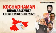 Kochadhaman Bihar Election 2025 Results: Key Candidates & Voter Turnout