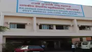 Kolhapur Medical Miracle: Doctors Save Boy with Heart Function Dropping to Critical 10%