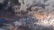 Kolkata Factory Inferno: Massive Fire at Khardah Dye Unit, Police Launch Investigation