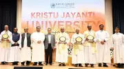 Kristu Jayanti University Marks New Status with Grand Two-Day Celebration in Bengaluru