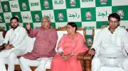 Land-for-Jobs Case: Delhi Court Frames Charges Against Lalu Prasad Yadav, Family