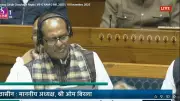 Lok Sabha Passes VB-G RAM G Bill, Replacing MGNREGA with 125-Day Job Guarantee
