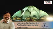 Lotus Symbol: India's Timeless Emblem from Ashoka to Modern Architecture