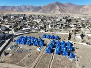 Magnitude 3.5 Earthquake Strikes Tibet Region, Tremors Felt