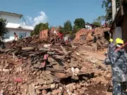 Magnitude 4.6 Earthquake Strikes Northern Sumatra, Indonesia