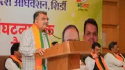 Maharashtra BJP Ministers Face Voter Backlash: What Election Results Reveal About Public Sentiment