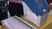 Maharashtra Local Body Elections: VVPATs Won't Be Used, State Election Commission Confirms