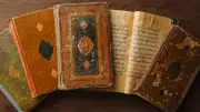 Maharashtra's Bhiwandi to Get First-Ever Urdu House: A Cultural Renaissance in Thane District