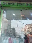 Mansa Shop Firing: 4 Arrested in Canada Student Rivalry Case