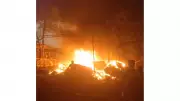 Massive Fire at Thane Wedding Hall, Over 1000 Guests Escape Unharmed