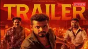Mathew Thomas Transforms into Action Hero in 'Nellikkampoyil Night Riders' - Horror Comedy Trailer Drops!