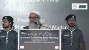 Maulana Madani Questions Supreme Court Independence, Sparks Political Firestorm