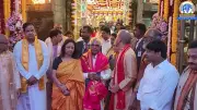 Mauritius President Visits Tirumala, Vedic School Planned with TTD Guidance
