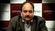 Mehul Choksi's Extradition Appeal: Belgium Supreme Court Hearing Set for Dec 9