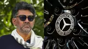 Mercedes-Benz CEO's Bengaluru Praise: Tech Talent Hub Gets Global Recognition | Karnataka News