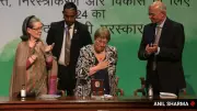 Michelle Bachelet Honoured with Indira Gandhi Peace Prize 2024