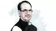 Minister Chouhan Cancels Grand Reception After Delhi Blast Tragedy