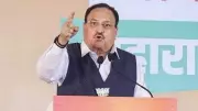 Nadda vs Rahul Gandhi in Bihar: BJP Chief Accuses Congress of Divisive Politics, Rahul Fires Back