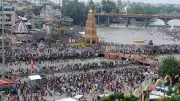 Nashik Municipal Corporation Raises Rs 200 Crore for 2027 Kumbh Mela