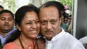 NCP Factions Unite for Pune Civic Polls: Ajit Pawar, Supriya Sule Release Joint Manifesto