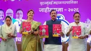 NCP Unveils BMC Manifesto: 500 Km New Roads, AI Traffic Systems for Mumbai