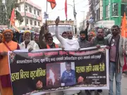 Nepal Saints Protest Bangladesh Hindu Atrocities, Demand Global Action
