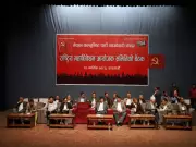 Nepal's Political Landscape Transforms: Nine Parties Unite to Form New Communist Party Ahead of Elections