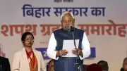 Nitish Kumar Sworn in as Bihar CM with 26 Ministers, Samrat Choudhary & Vijay Sinha as Deputies