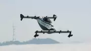 No Pilot License Needed! India's Rs 1.6 Crore Flying Car Promises to Revolutionize Personal Transport
