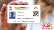 No Registered Mobile? No Problem! Here's How to Get Your Aadhaar PVC Card Easily