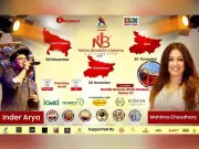 Noida Business Carnival 2025: Grand Cultural & Economic Extravaganza