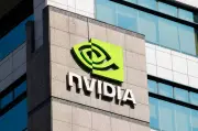 Nvidia Shatters Records: World's First $5 Trillion Chipmaker Crowned by AI Frenzy!