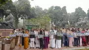 Opposition MPs Stage Protest March in Parliament, Demand Withdrawal of G RAM G Bill