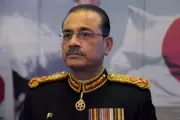Pakistan Amends Constitution to Create Chief of Defence Staff Post