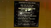 Panch Pran Spelling Error on Govt Plaque Sparks Attention