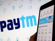 Paytm Launches New App with Digital Gold Rewards & AI Features