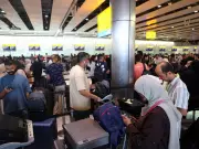 Pepper Spray Attack at Heathrow Airport: UK Police Launch Probe