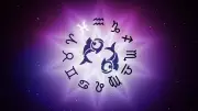 Pisces Daily Horoscope: October 23, 2025 - Career Breakthrough & Romantic Opportunities Await!