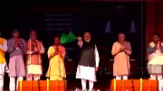 PM Modi Flags Off 4 New Vande Bharat Trains from Varanasi